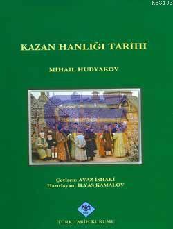Kazan Hanlığı Tarihi