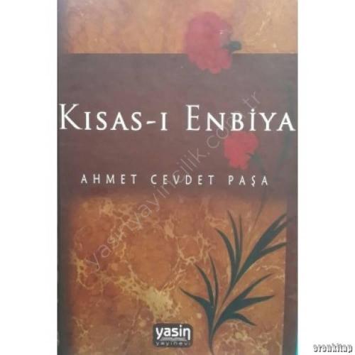 Kısas-ı Enbiya Ahmed Cevdet Paşa