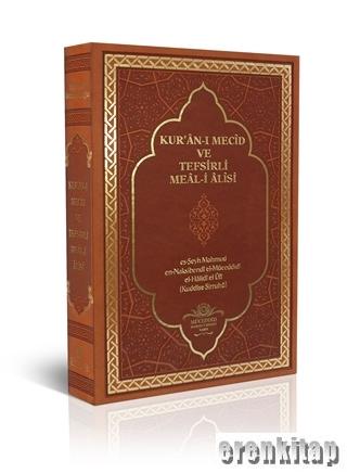 Kur'an-ı Mecid ve Tefsirli Meal-i Alisi (Orta Boy) Mahmud Ustaosmanoğl