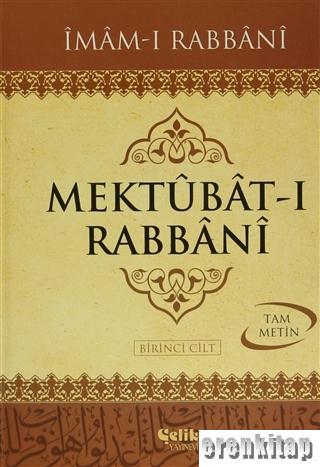 Mektubat-ı Rabbani (2 Cilt, Ciltli, Şamua)