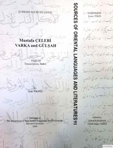 Mustafa Çelebi Varka and Gülşah Part III Trancription, Index: Mustafa 