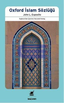 Oxford İslam Sözlüğü