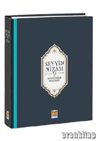 Seyyid Nizam h.z. ve Seyyid Nizam Külliyesi %20 indirimli Kolektif
