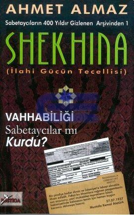 Shekhina (İlahi Gücün Tecellisi)