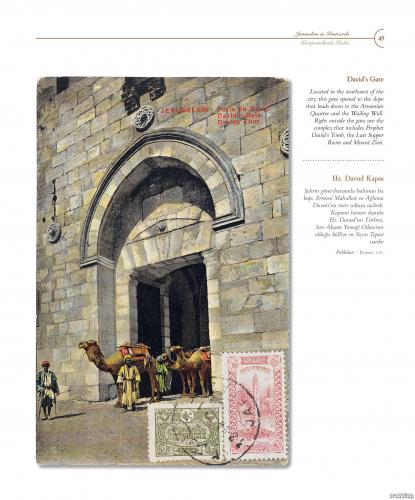 Kudüs Hatırası : Souvenir of Jerusalem M. Murat Kargılı
