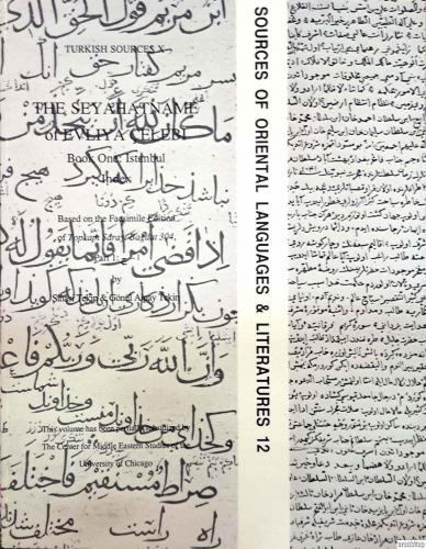 The Seyahatname of Evliya Çelebi Book One: Istanbul Index based on the