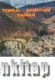 Torul - Kürtün Tarihi