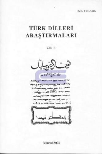 Türk Dilleri Araştırmaları Cilt 14