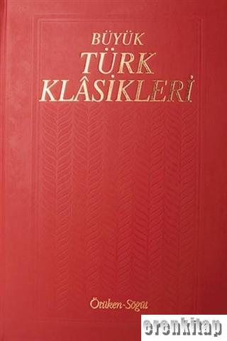 Türk Klasikleri 13. Cilt