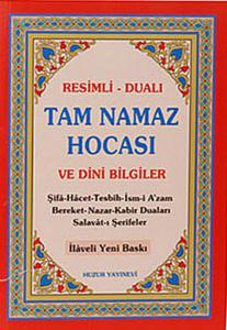 Tam Namaz Hocası ve Dini Bilgiler (Şamua) Kod:021 Tam Namaz Hocası ve Dini Bilgiler (Şamua) Kod:021