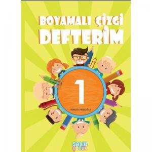 Boyamalı Çizgi Defterim 1 - Bengül Dedeoğlu