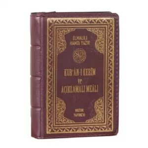 Kur’an-ı Kerim ve Açıklamalı Meali (Yeşil ve Bordo) Kur’an-ı Kerim ve Açıklamalı Meali (Yeşil ve Bordo)