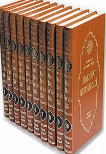 Hak Dini Kuran Dili (10 Kitap Takım, Şamua) Hak Dini Kuran Dili (10 Kitap Takım, Şamua)