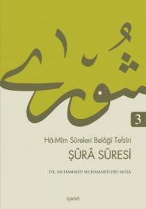 Ha Mim Sureleri Belaği Tefsiri 3 Şura Suresi