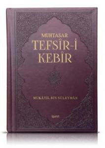 Muhtasar Tefsir-i Kebir