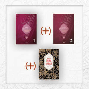 Tefsir Sohbetlerim 1 + Tefsir Sohbetlerim 2 + Muhtasar İslam İlmihali (Ciltli) Tefsir Sohbetlerim 1 + Tefsir Sohbetlerim 2 + Muhtasar İslam İlmihali (Ciltli)