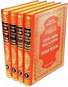 Kur'an-ı Kerim Meali ve Tefsiri -Tibyan Tefsiri (4 Cilt) Kur'an-ı Kerim Meali ve Tefsiri -Tibyan Tefsiri (4 Cilt)