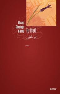 Tu Hati Tu Hati