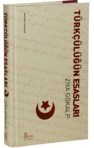 Türkçülüğün Esasları