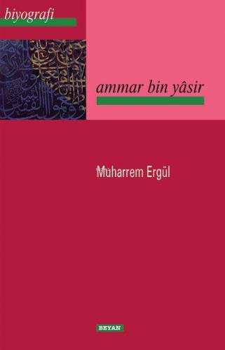Ammar Bin Yasir Muharrem Ergül