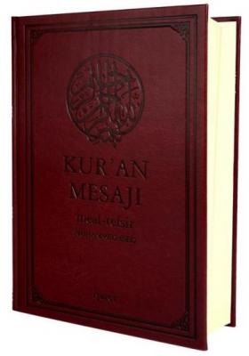 Kur'an Mesajı Meal-Tefsir Büyük Boy Muhammed Esed