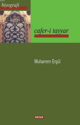 Cafer-i Tayyar Muharrem Ergül