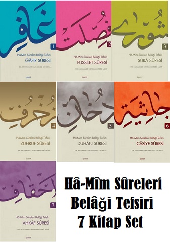 Ha Mim Sureleri Belaği Tefsiri - 7 Kitap Set Muhammed Muhammed Ebû Mûs