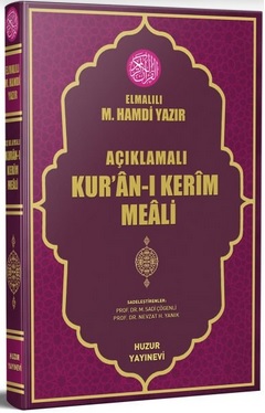Açıklamalı Kur'an-ı Kerim Meali (Orta Boy Metinsiz) Elmalılı Muhammed 