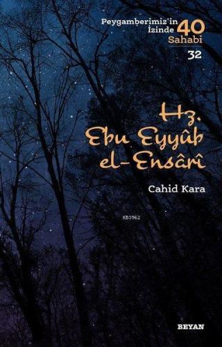 Hz. Ebu Eyyub el-Ensarı Cihad Kara