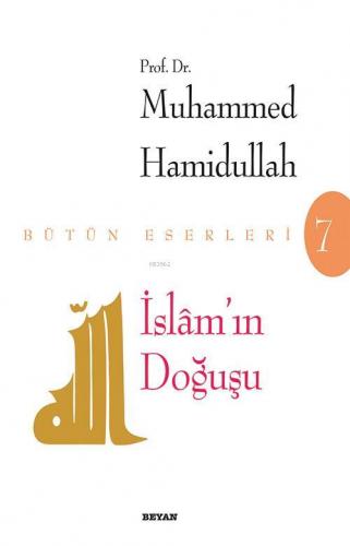 İslam'ın Doğuşu Muhammed Hamidullah