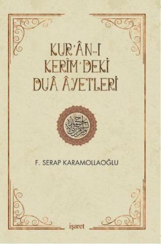 Kur'ân'ı Kerim'deki Duâ Ayetleri