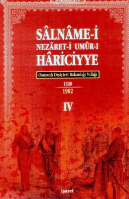 Osmanlı Hariciye Salnameleri 4 Cilt Takım (Sâlnâme-i Nezâret-i Umûr-ı 