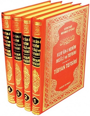 Kur'an-ı Kerim Meali ve Tefsiri -Tibyan Tefsiri (4 Cilt) Ayıntabi Mehm