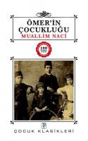 Ömer'in Çocukluğu Ömer'in Çocukluğu