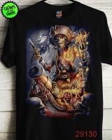 Rock Eagle 29130A Rock Eagle 29130A