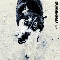 Kafabindünya – Obi CD Kafabindünya – Obi CD