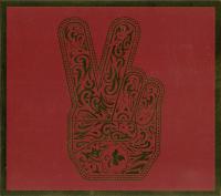 Stone Temple Pilots – Stone Temple Pilots CD Stone Temple Pilots – Stone Temple Pilots CD