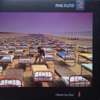 Pink Floyd – A Momentary Lapse Of Reason LP Pink Floyd – A Momentary Lapse Of Reason LP