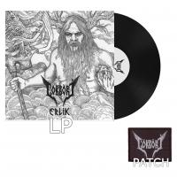 Gökböri - Erlik LP Gökböri - Erlik LP