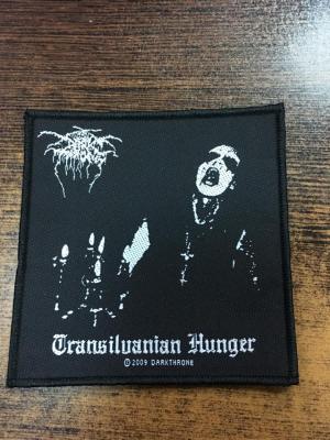 Darkthrone - Transylvanian Hunger Patch