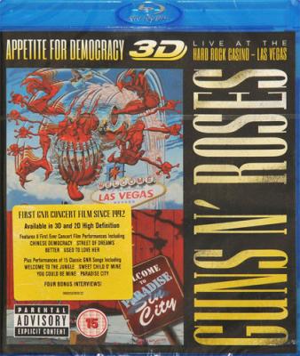 Guns N' Roses ‎– Appetite For Democracy 3D Blu-Ray+2CD