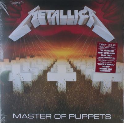 Metallica ‎– Master Of Puppets LP