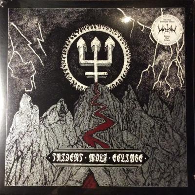 Watain ‎– Trident Wolf Eclipse LP %5 indirimli