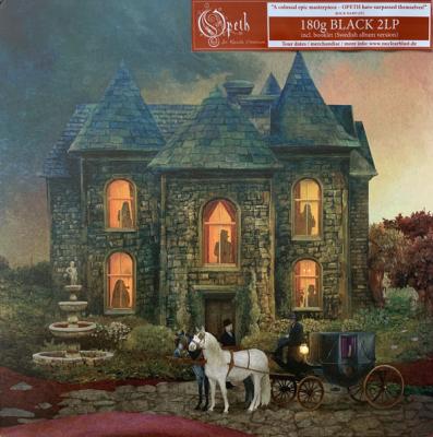 Opeth ‎– In Cauda Venenum (Swedish Version) LP