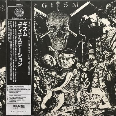 Gism ‎– Detestation LP