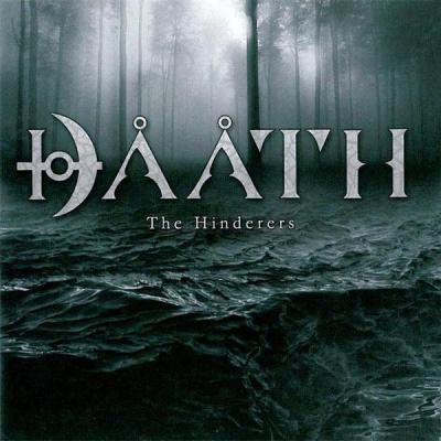 Daath ‎– The Hinderers CD