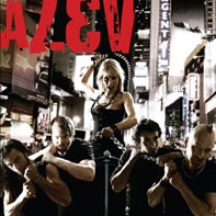 Alev - Alev CD