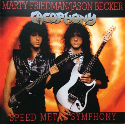 Marty Friedman / Jason Becker, Cacophony ‎– Speed Metal Symphony CD