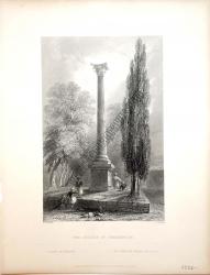 The Column of Theodosius (Theodosius Sütunu, İstanbul, Sultanahmet Meydanı 'Teodosus Forumu')
