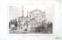 Sultan Selim Camii, Üsküdar